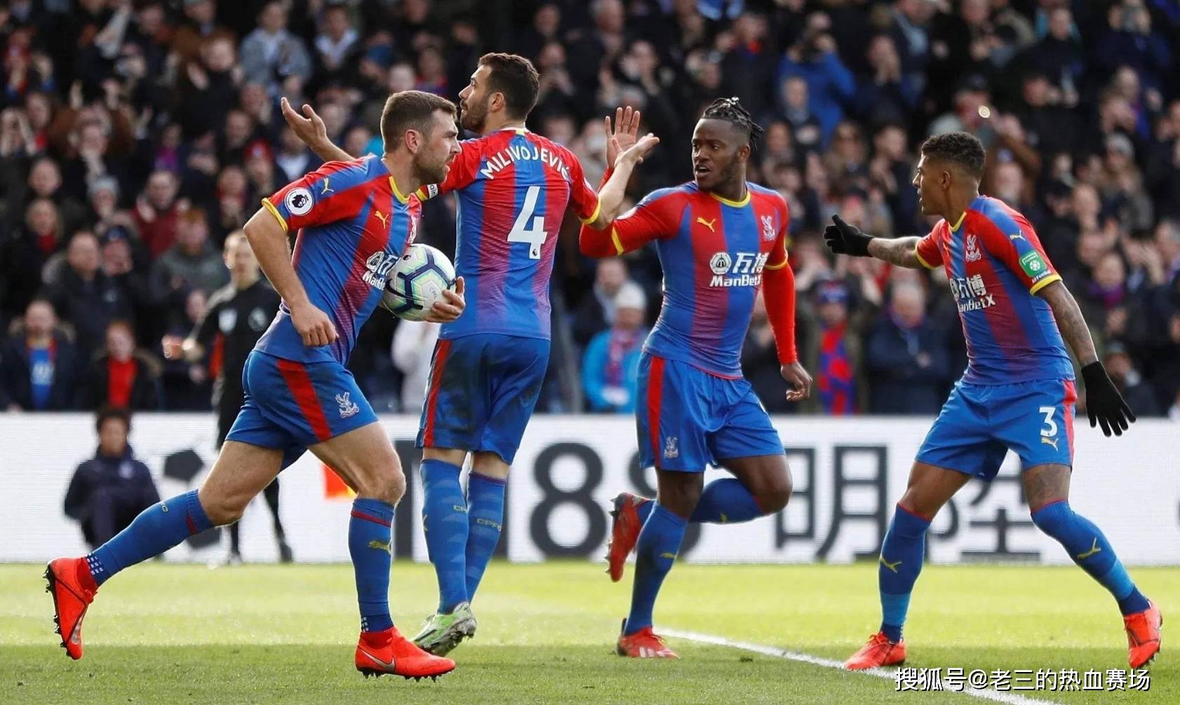 是一位战略 是一位战略